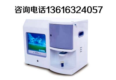 绿巨人黄色视频下载一体机 绿巨人黄色视频下载一体机