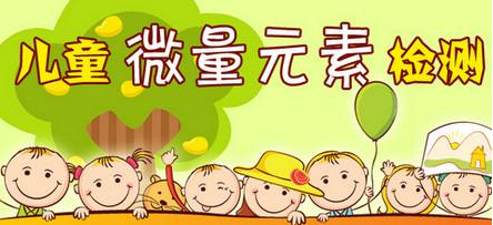 儿童绿巨人黄色视频下载