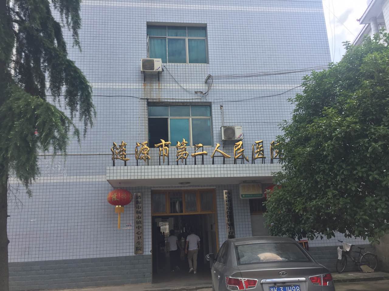 豪华推车式绿巨人黄色视频下载