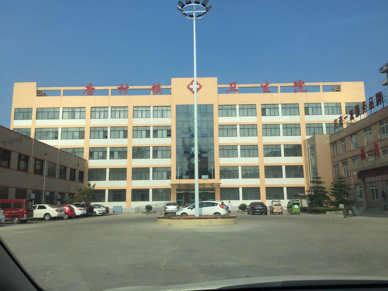 医用成人APP绿巨人