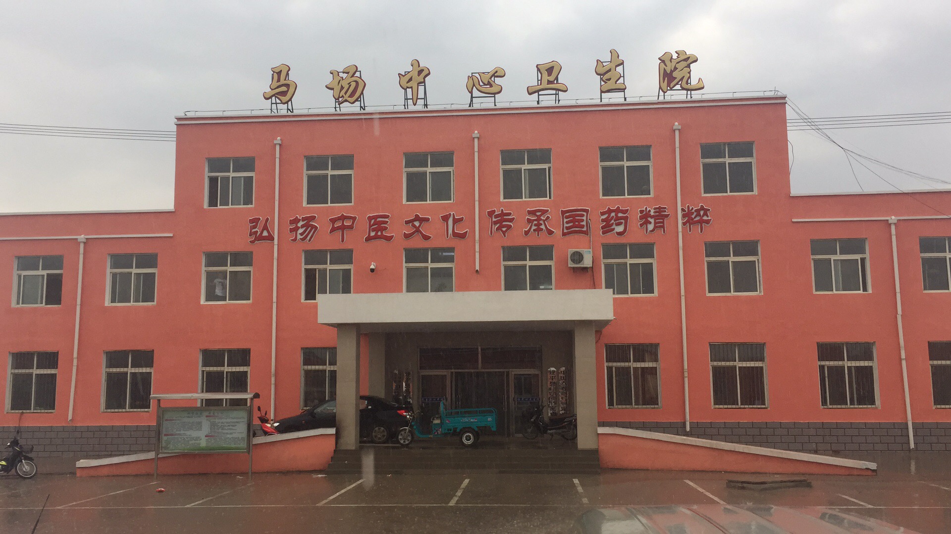 医用成人APP绿巨人