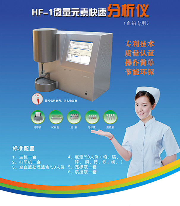 全自动绿巨人黄色视频下载技术特点