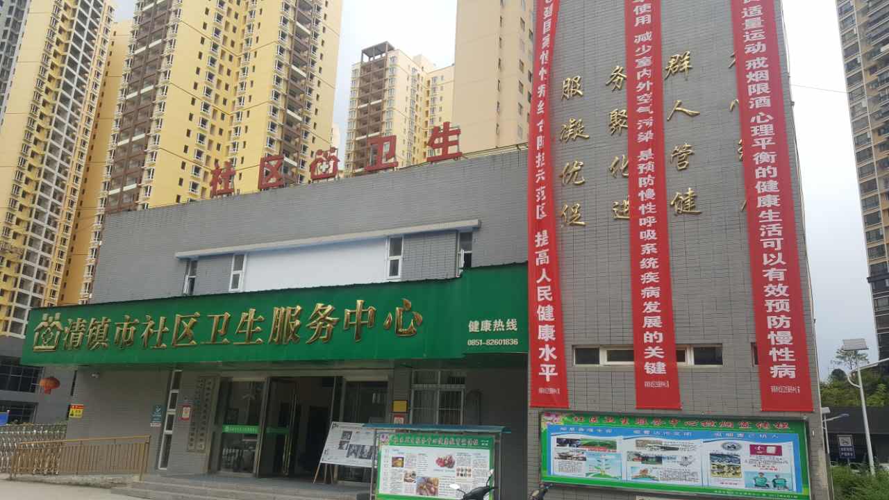 全自动成人APP绿巨人