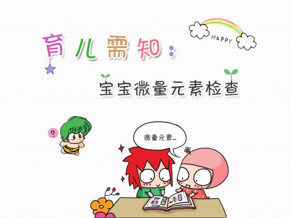 全自动成人APP绿巨人厂家