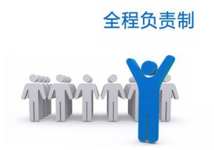 提高全自动成人APP绿巨人售后服务的措施