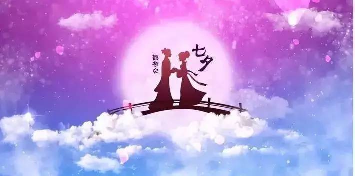 山东国康成人APP绿巨人祝大家七夕情人节快乐!