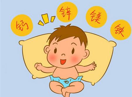 全自动成人APP绿巨人提醒母亲微量元素缺乏对胎儿的影响