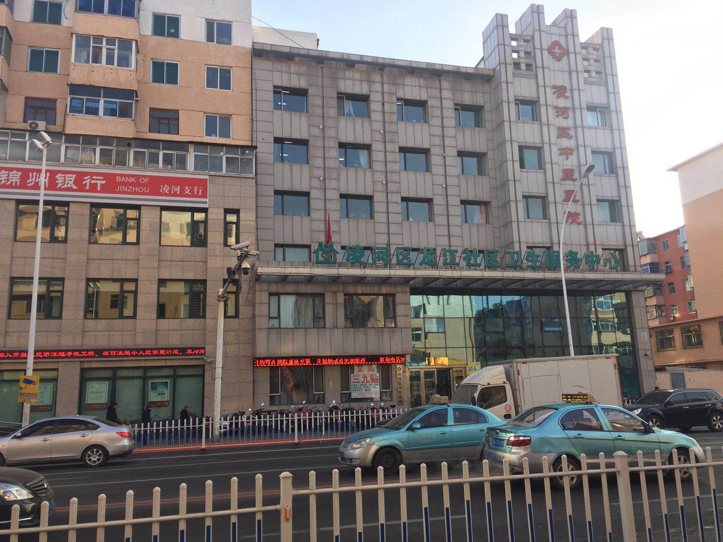 凌河区中医院采购全自动绿巨人黄色视频下载