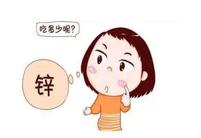 全自动成人APP绿巨人厂家儿童补锌过量会怎样 全自动成人APP绿巨人厂家儿童补锌过量会怎样