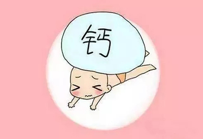 全自动成人APP绿巨人厂家儿童缺乏微量元素不注意影响正常发育 全自动成人APP绿巨人厂家儿童缺乏微量元素不注意影响正常发育