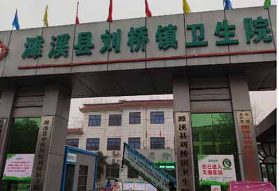成人APP绿巨人合作单位