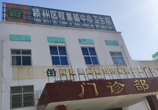 绿巨人黄色视频下载合作单位