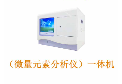 成人APP绿巨人品牌