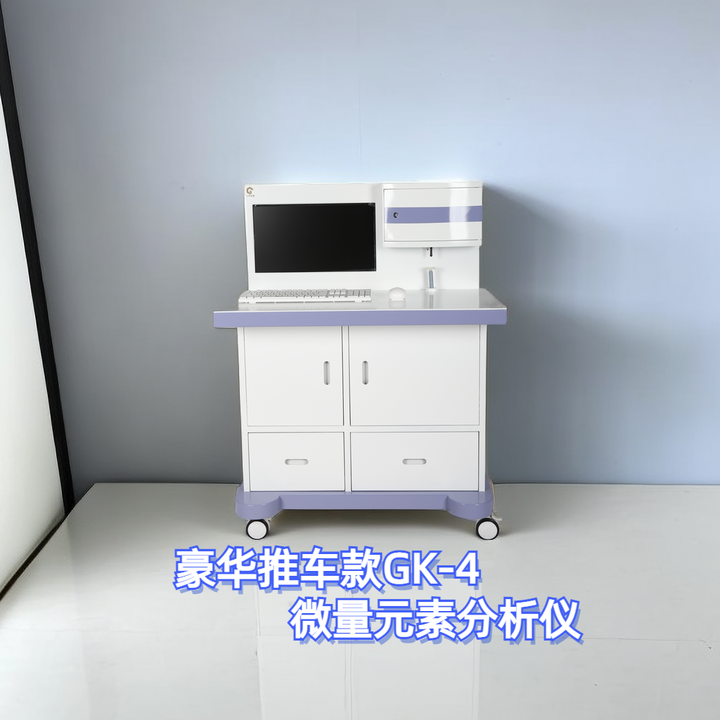 成人APP绿巨人
