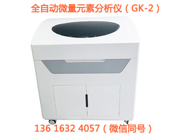 全自动成人APP绿巨人厂家提示同样的饮食，为什么你更易病？