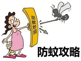 山东国康成人APP绿巨人厂家检测说明夏天蚊虫叮咬的预防及处理的小知识