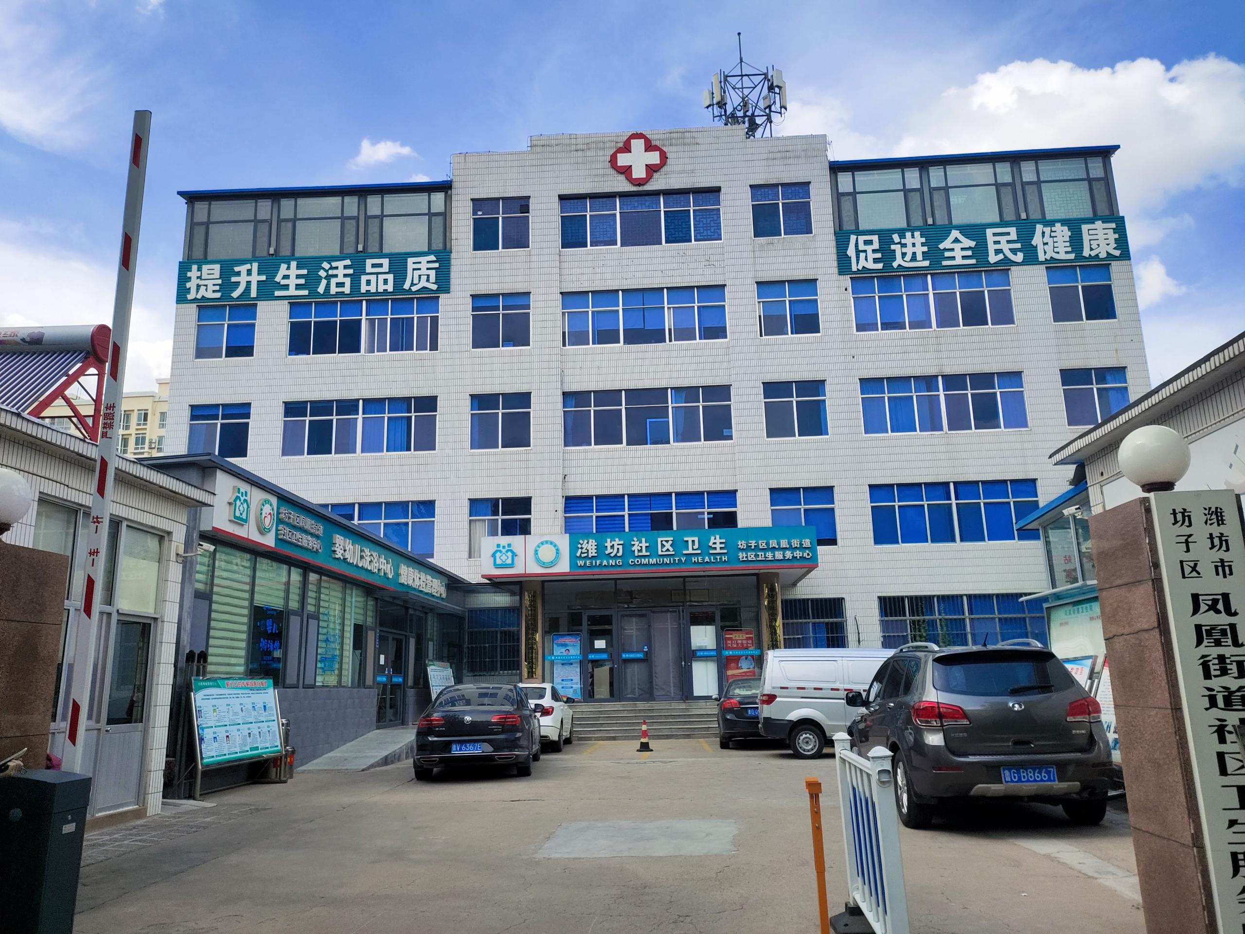 GK-1成人APP绿巨人在山东省潍坊市坊子区凤凰街道社区卫生院安装使用