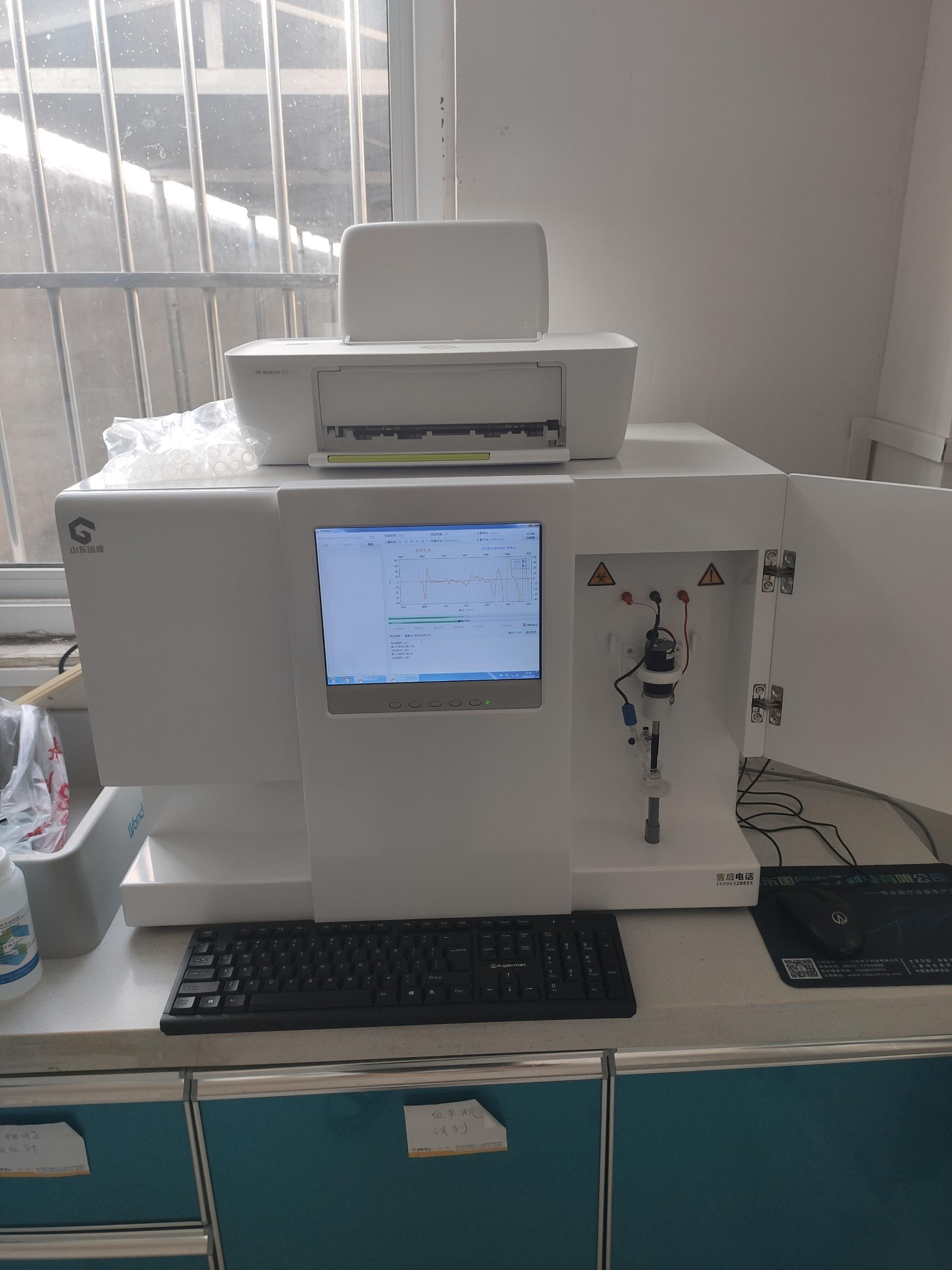 GK-1成人APP绿巨人在河南省商丘市虞城县刘集乡卫生院采购并投入使用